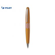 Pilot Στυλό MR3 Medium Retro Pop Μεταλλικό Πορτοκαλί