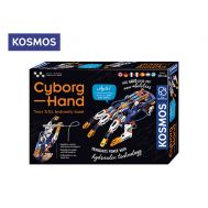 Kosmos Εκπαιδευτικό Παιχνίδι Cyborg Hand