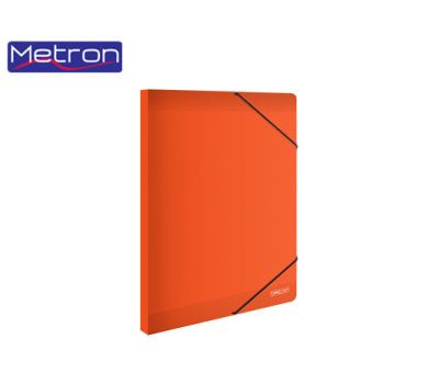 Metron Κουτί Αρχειοθέτησης με Λάστιχο 25x35x3cm Fun Πορτοκαλί