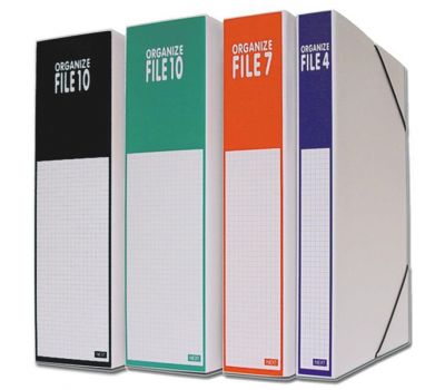 Next Κουτί Αρχειοθέτησης Organize File4